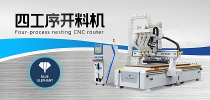低價開料機真的劃算嗎？揭秘便宜背后的秘密！