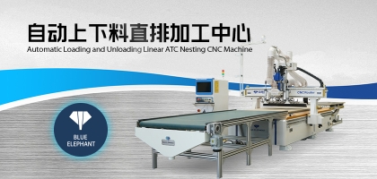 數(shù)控開料機“一分價錢一分貨”？這對嗎