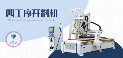 全自動家具生產(chǎn)線實用性怎么樣？