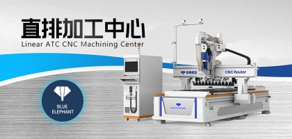 EK2直排數(shù)控開料機——精度高，穩(wěn)定好