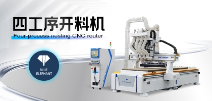 櫥柜生產(chǎn)的未來！盤點數(shù)控開料機(jī)如何解決傳統(tǒng)家具生產(chǎn)缺陷
