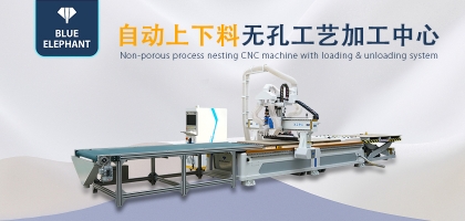 操作木工開料機(jī)的安全保障有哪些？