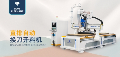 導軌絲杠清潔不到位，數(shù)控開料機性能大打折