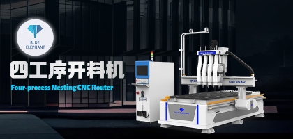 板式家具生產(chǎn)線：專業(yè)品質(zhì)、一次成型、高效省時(shí)