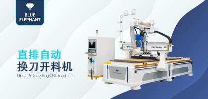 數(shù)控開料機(jī)如何購買？哪個(gè)廠家更可靠？