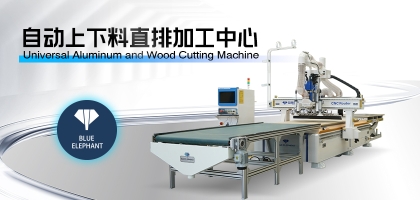 木工開料機能否替代雕刻機？二者有什么異同？