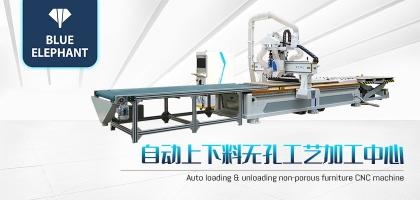 板式家具開料機：實現(xiàn)定制家具精度與速度的雙重飛躍！